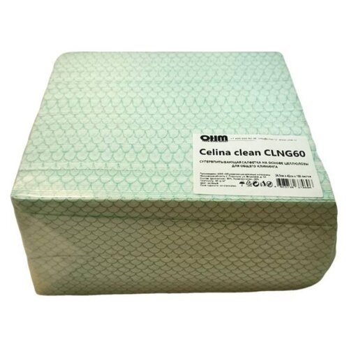 Материал протирочный нетканый Celina clean CLNG60 зеленый 24.5х42см 150л/уп