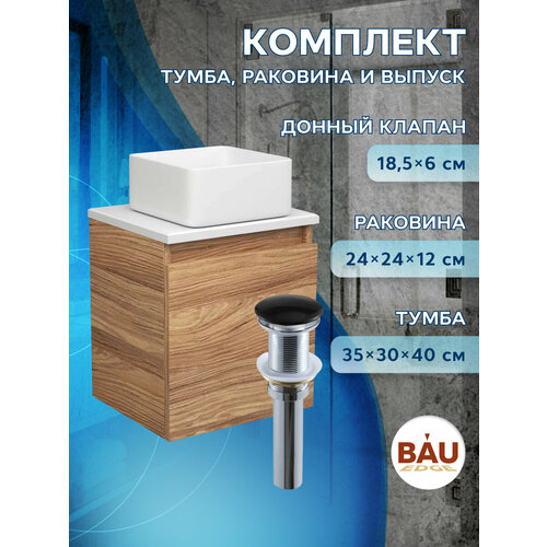 Тумба Bau Dream Blackwood 35, раковина BAU Mini 24х24, выпуск клик клак, черный