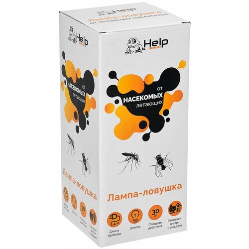 Лампа-ловушка Help для уничтожения летающих насекомых 220 В, 12х12х28 см