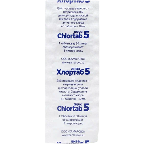Таблетки Хлортаб Аква 5 дезинфицирующее средство в таблетках, 5 л, 0.02 кг, 10 шт. в уп.