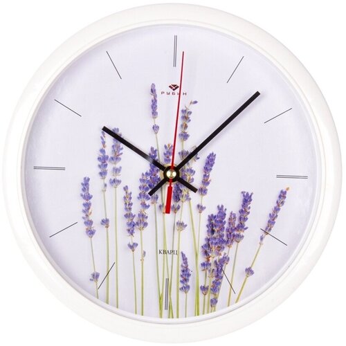 Часы D 22 см "Лаванда" , белый с фиолетовым