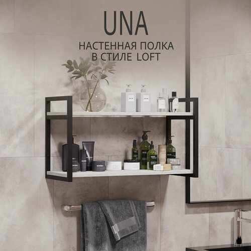 Полка настенная UNA LOFT, светло-серая, прямая, подвесная, 70x30x40 см, Гростат