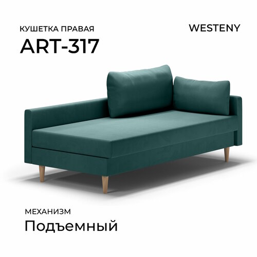 Тахта односпальная ART-317 изумрудная