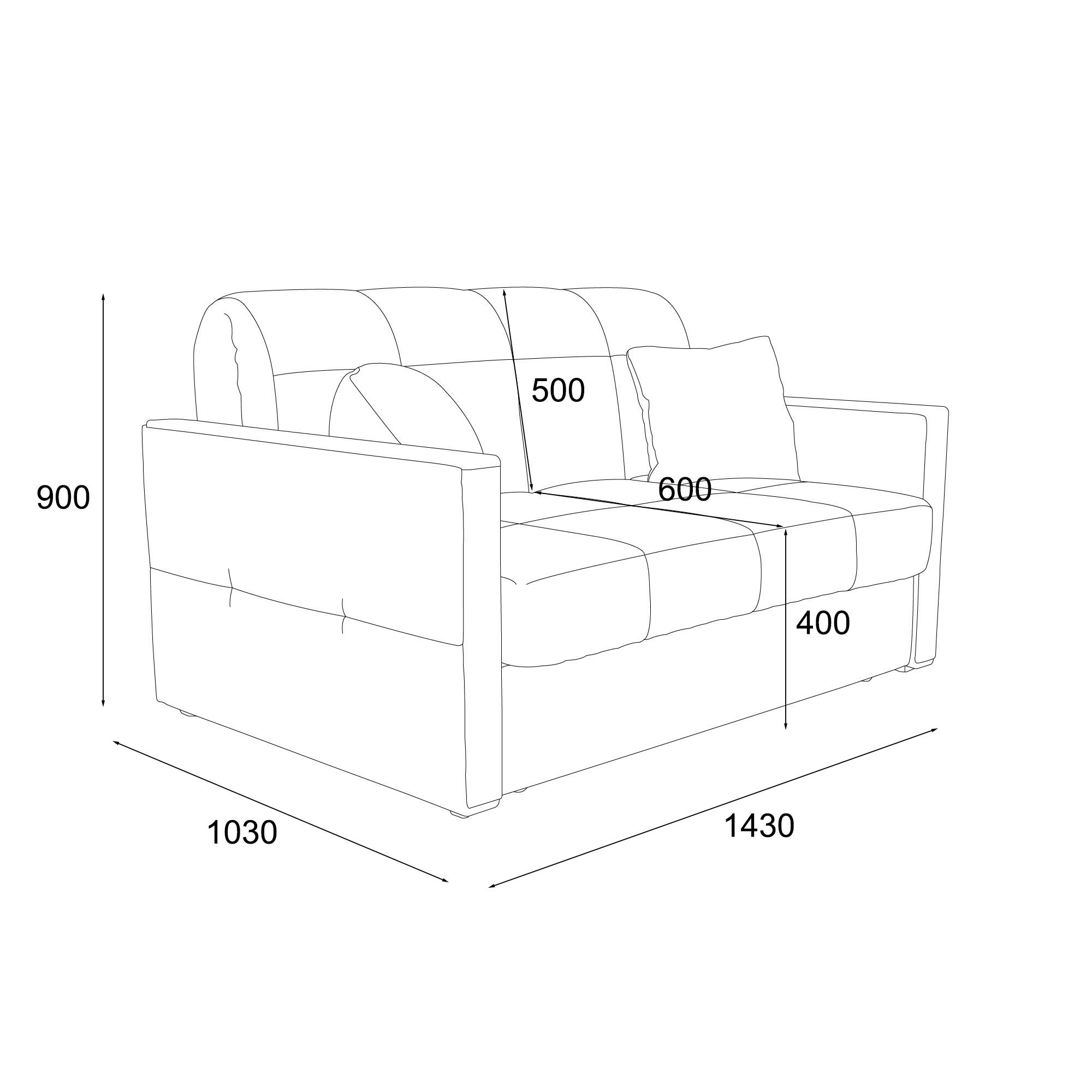 Lazurit Диван Бристоль 1,2