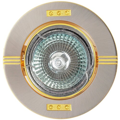 Светильник De Fran FT 188 SNG, сатин-никель / золото, GU5.3, 50 Вт, цвет арматуры: никель