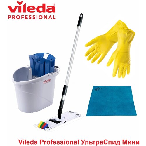 Комплект для уборки Vileda / Набор для уборки Виледа