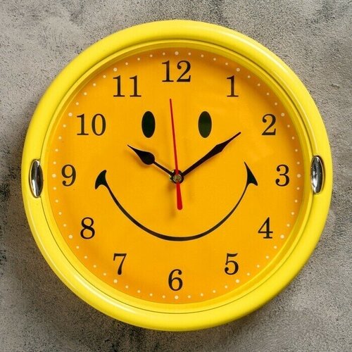 Часы настенные детские "Смайлик", диаметр20 см, дискретный ход, рама жёлтая