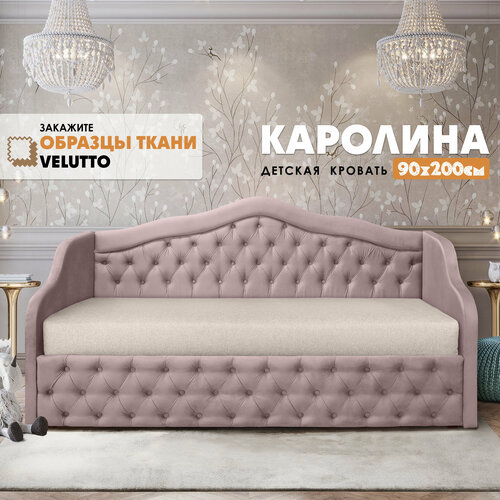 Мягкая кровать "Каролина" Velutto 11