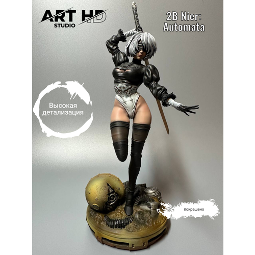 2B NieR Automata фигурка (окрашена) (20 см)