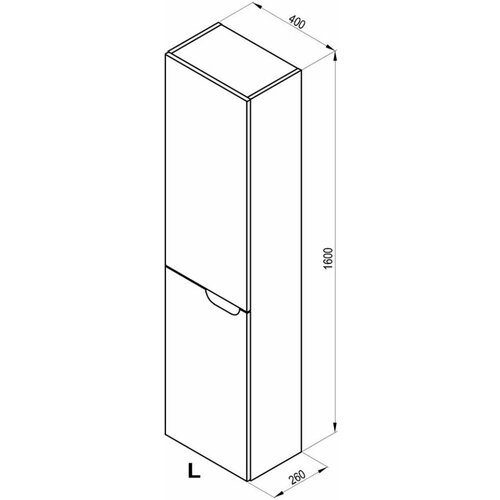 Пенал подвесной белый глянец Ravak SB Classic II 400 L X000001472