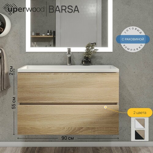 Тумба с раковиной для ванной Uperwood Barsa 90х45,2х57 см, раковина белая, подвесная тумба белая/дуб сонома