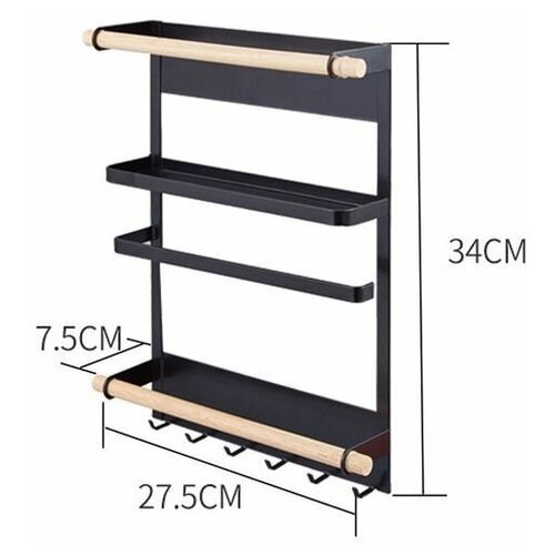 Магнитная полка для кухни 7.5х27.5х34 см (цвет черный)