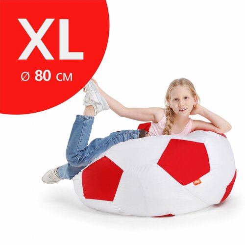 Кресло мешок мяч для детей, ткань оксфорд, размер XL, кресло мешок футбольный мяч