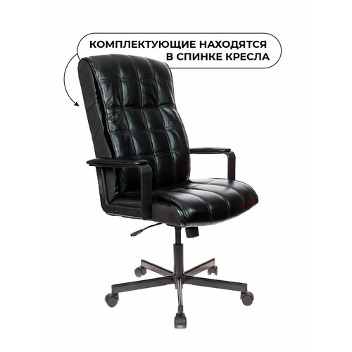 Компьютерное кресло EasyChair 562 TR для руководителя, обивка: прессованная кожа, цвет: черный