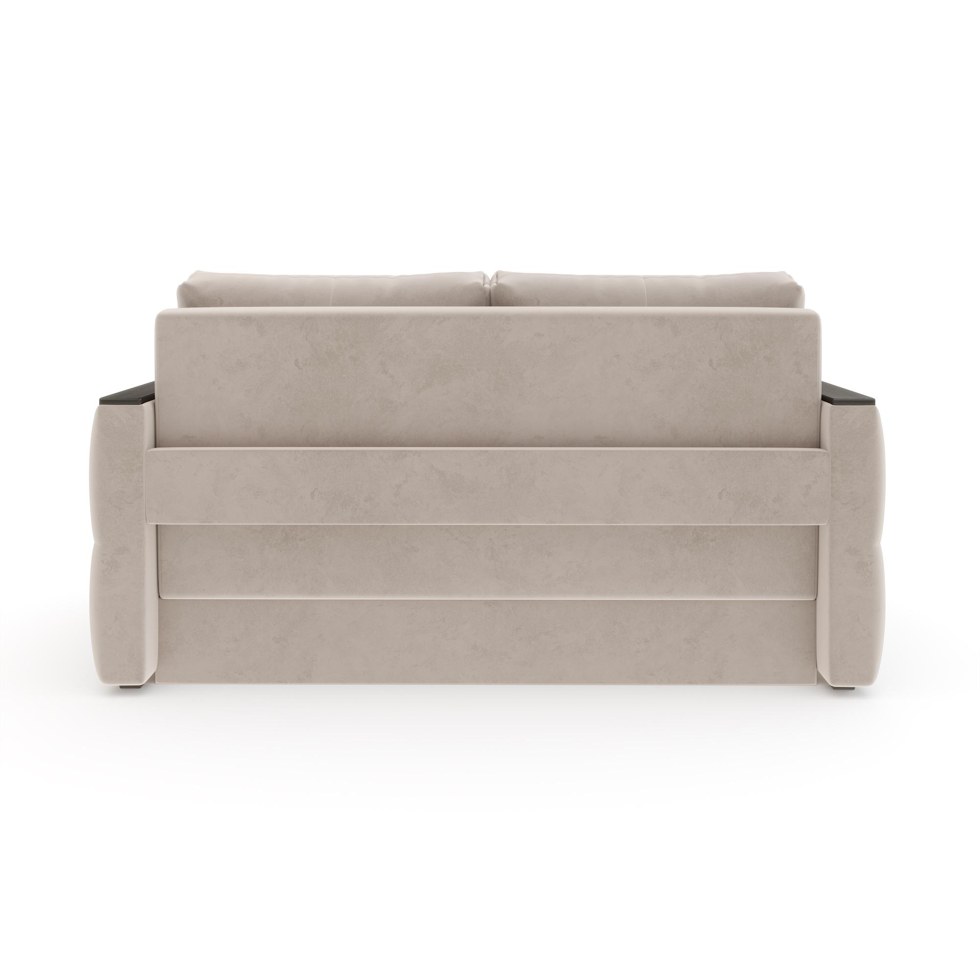 Lazurit Диван 2-местный Винг