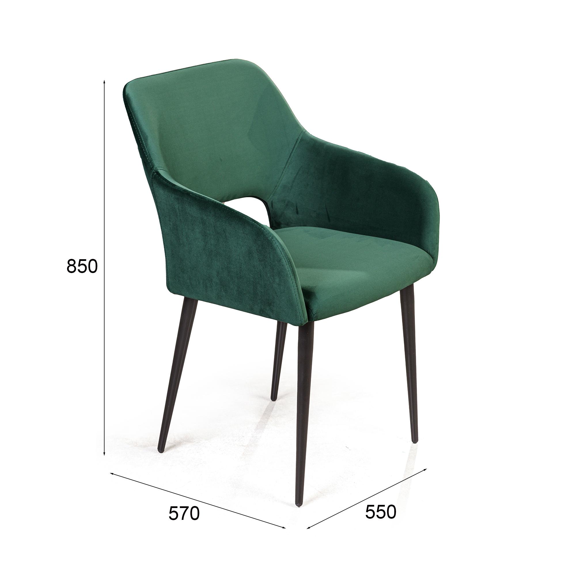 Lazurit Стул поворотный Чарли 90°