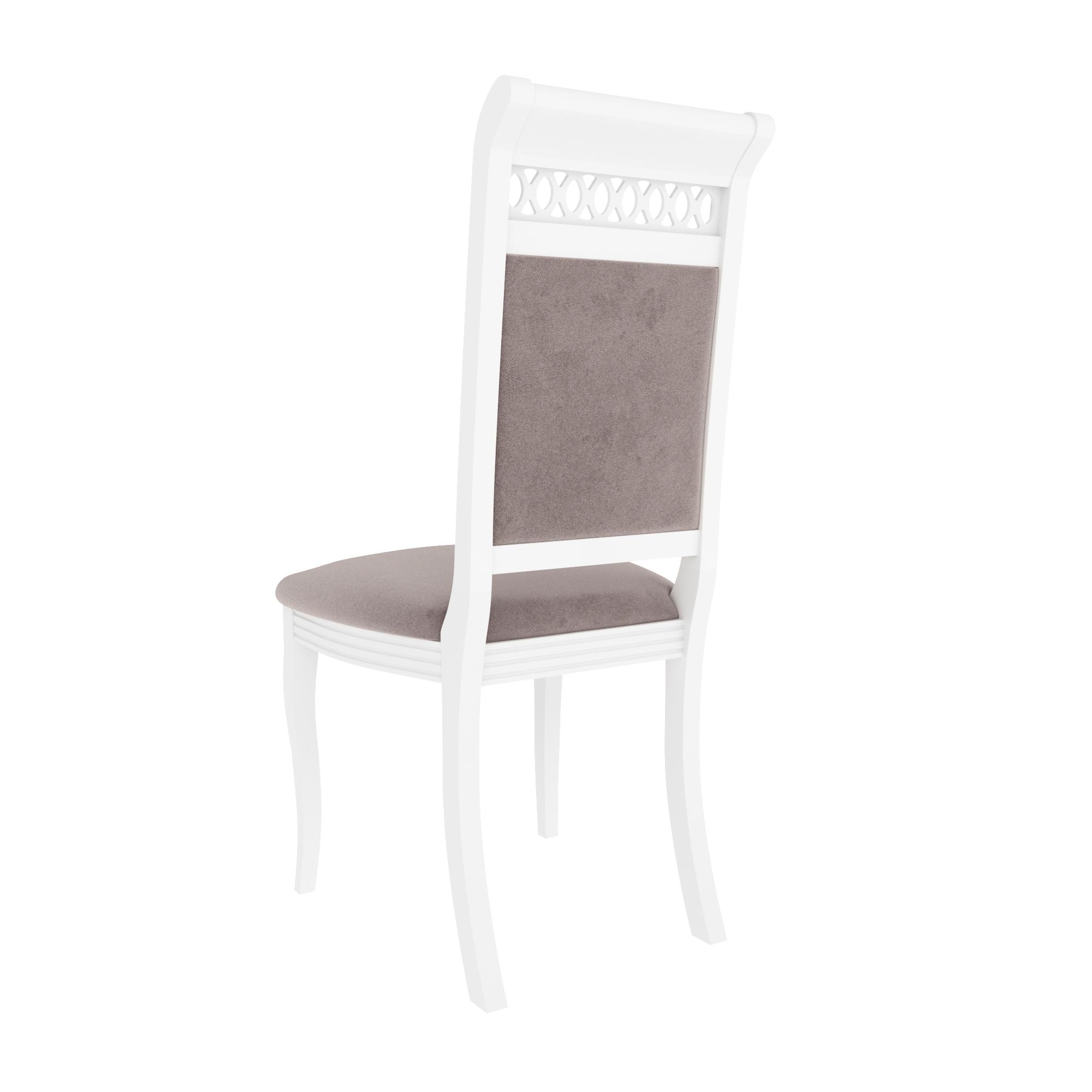 Lazurit Стул Кетрин