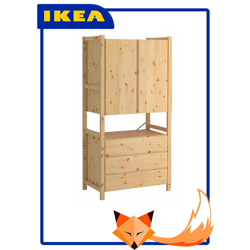 Стеллаж деревянный напольный со шкафом и комодом IKEA Ivar 89х50х179 см, сосна