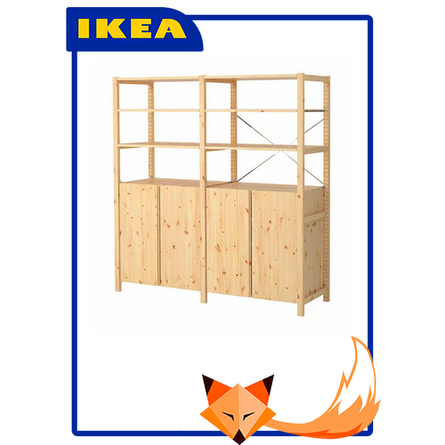 Стеллаж деревянный напольный со шкафом IKEA Ivar 174х30х179 см, сосна