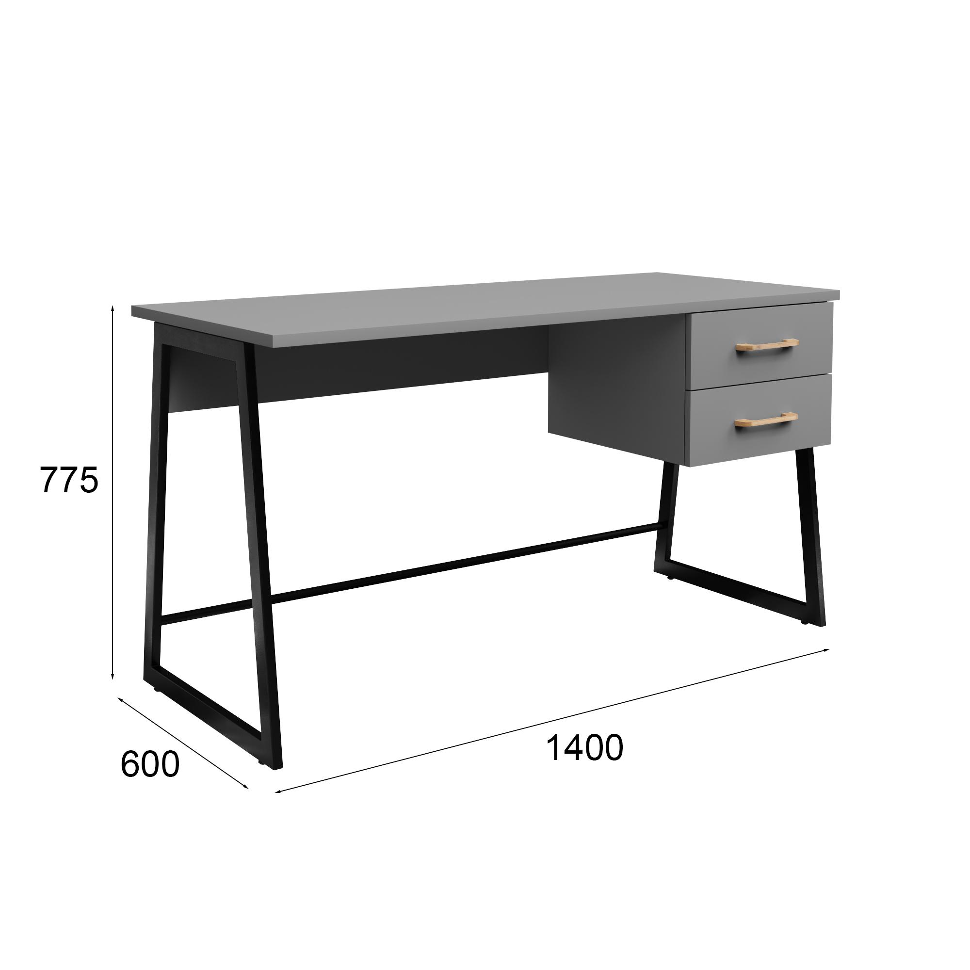 Письменный стол Кассия 1,2 серый