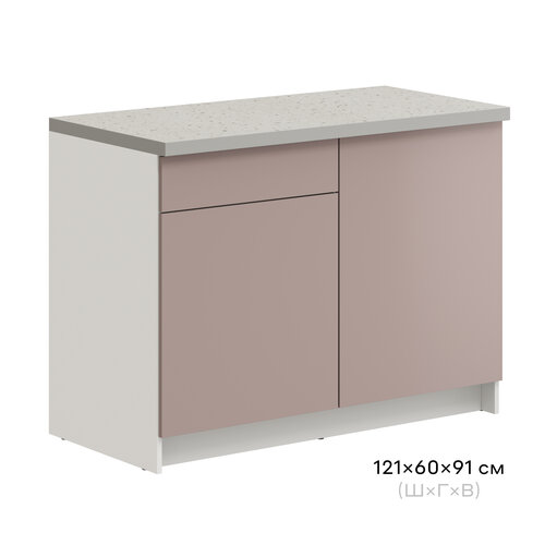 Кухонный модуль напольная тумба Pragma Elinda с дверцами и выдвижным ящиком, ШхГхВ 121х60х91 см, со столешницей, ЛДСП, пыльный розовый