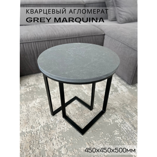 Стол из натурального камня Grey Marquina 450х450х500мм