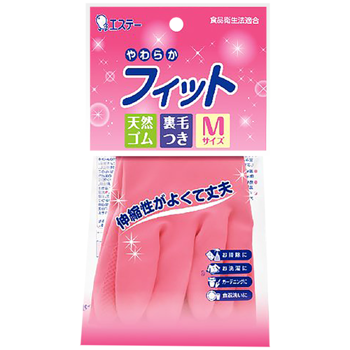 Перчатки ST резиновые средней толщины, 1 пара, размер M, цвет розовый