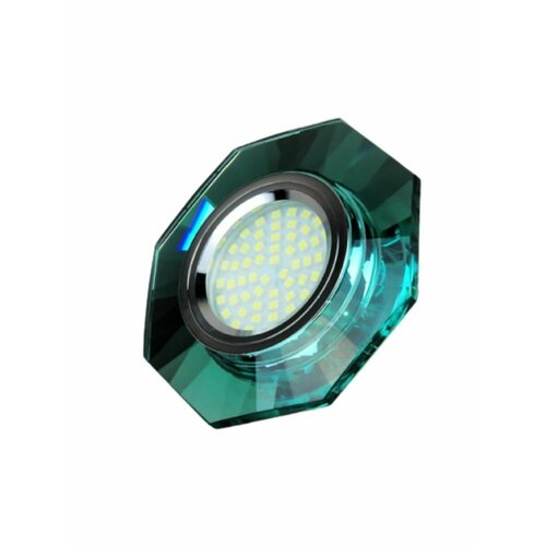 8120-MR16-5.3-Green Светильник точечный зеленый