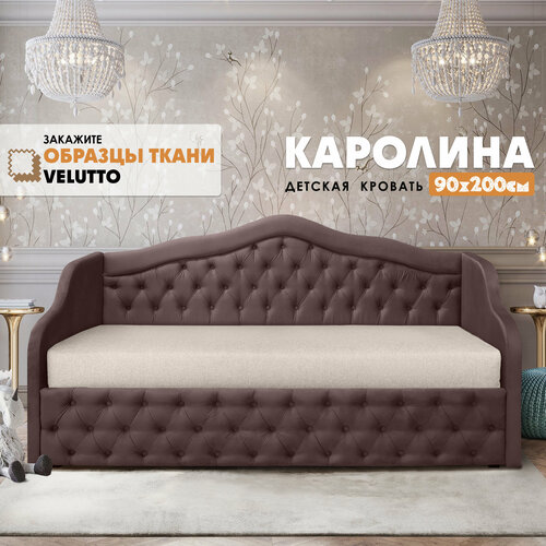 Мягкая кровать "Каролина" Velutto 36